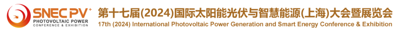 Snec PV 2024 banner